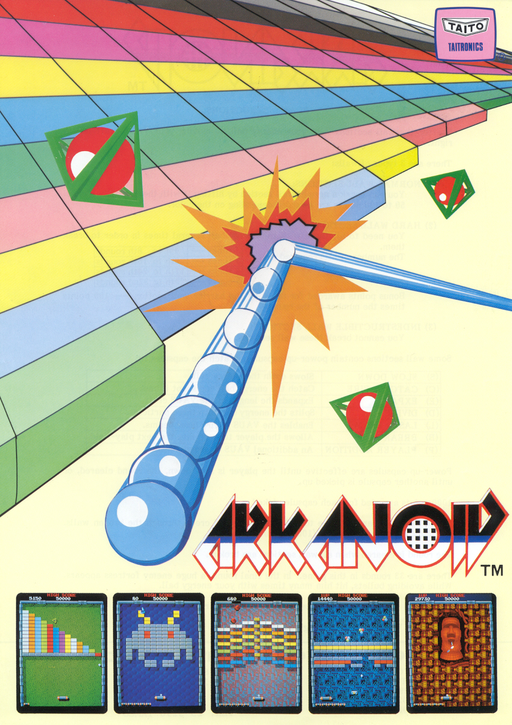 Arkanoid cover