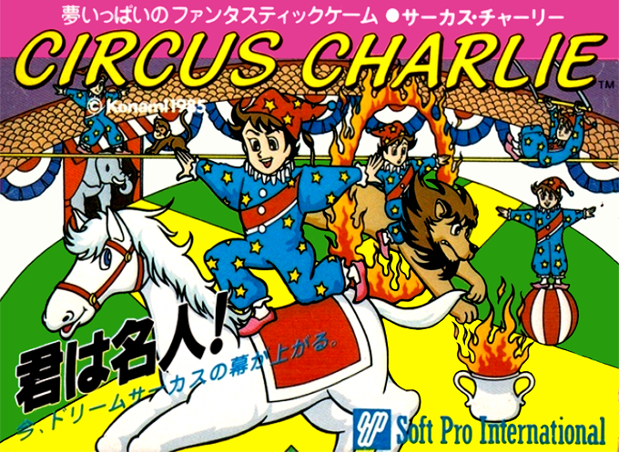 Circus Charlie gameplay