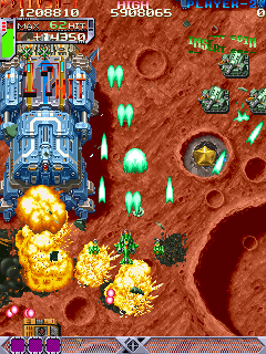 DoDonPachi gameplay