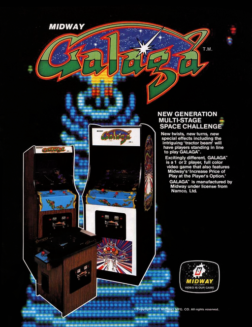 Galaga cover