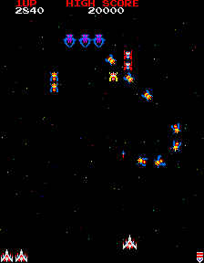 Galaga gameplay