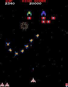 Galaga gameplay