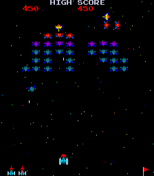 Galaxian gameplay