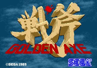 Golden Axe gameplay