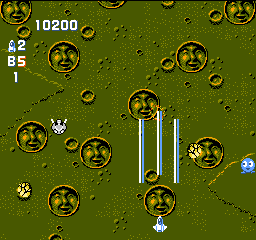 Gun-Nac gameplay