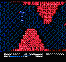 Life Force gameplay