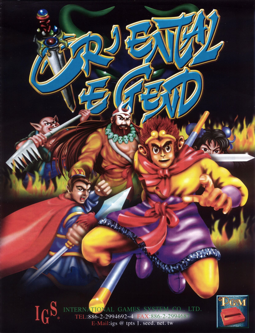 Oriental Legend cover