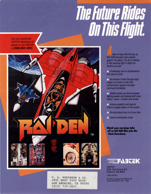 Raiden cover