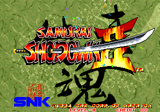 Samurai Shodown II gameplay