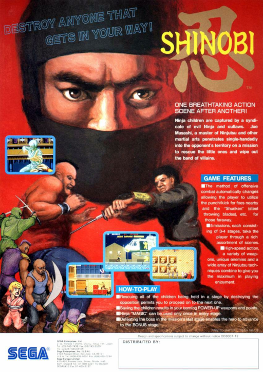 Shinobi cover