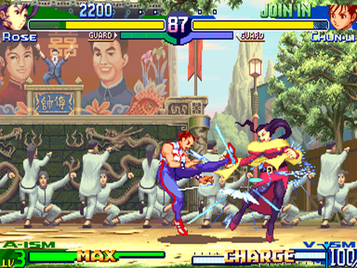 Street Fighter Alpha 3 gameplay