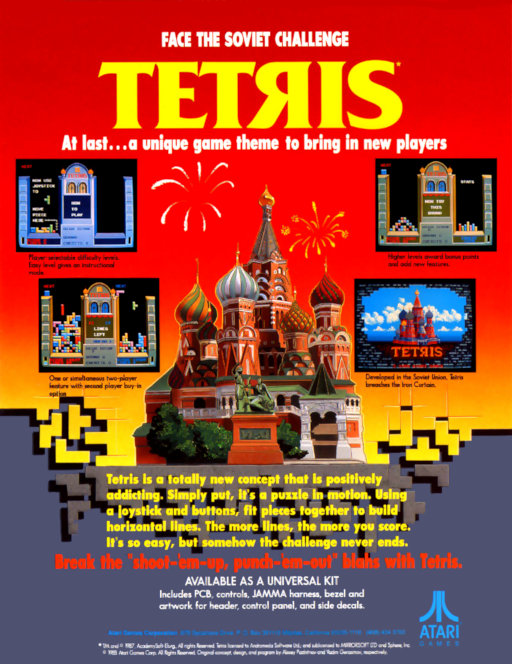 Tetris cover