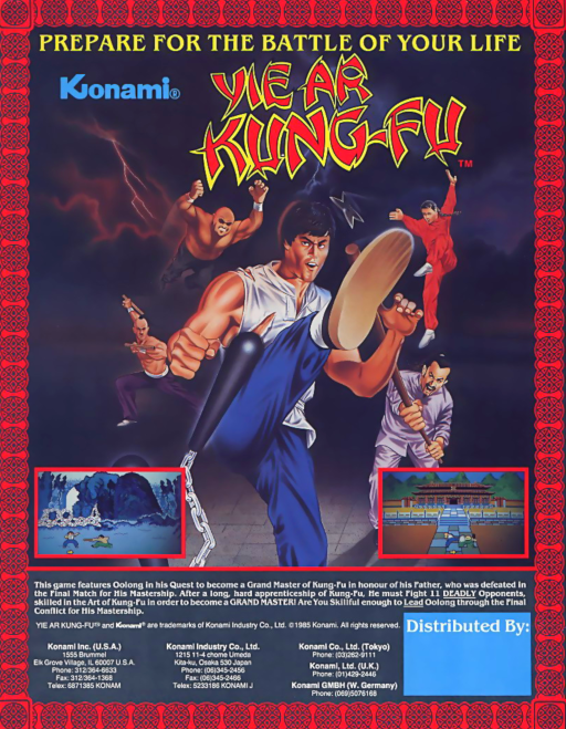 Yie Ar Kung-Fu cover